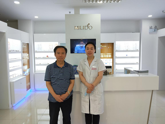 老花眼不愛戴老花鏡？只怪沒遇見美麗島高端定制老花鏡