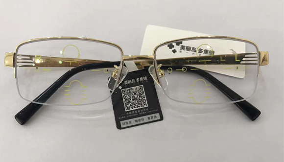 美麗島多焦鏡：選擇漸進多焦鏡，一定要到專業(yè)視光機構(gòu)驗配，佩戴舒適最重要