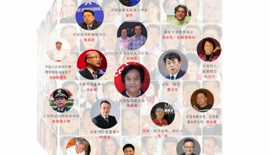 美麗島多焦鏡：讓生活更健康、更輕松、更有價值