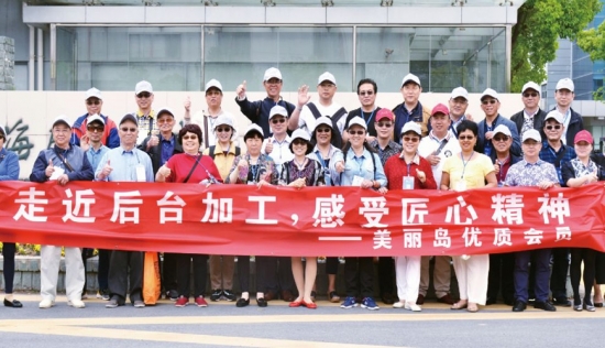 美麗島多焦鏡：老花了不可怕不必遮掩，只需一副享受舒適生活