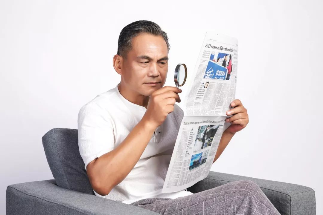 老花眼不可怕，眼睛5大保養(yǎng)技巧，讓衰老來(lái)得慢一點(diǎn)！