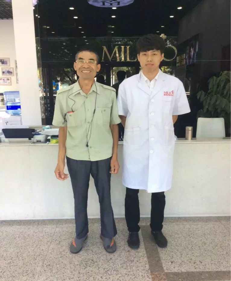 美麗島高端老花鏡-能看遠(yuǎn)又看近的老花鏡 美麗島高端老花鏡-能看遠(yuǎn)又看近的老花鏡