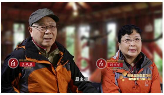 美麗島漸進(jìn)多焦點(diǎn)鏡的價(jià)格 美麗島漸進(jìn)多焦點(diǎn)鏡的價(jià)格